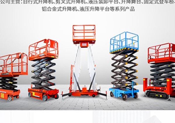 灌云​出口成为核心增长引擎