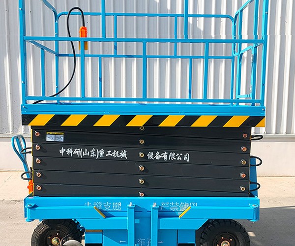 灌云自行走升降机